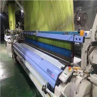 Rabljeni Itema Towel Loom